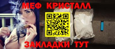 2c-b Ипатово