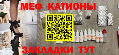 прущие крисы Изобильный