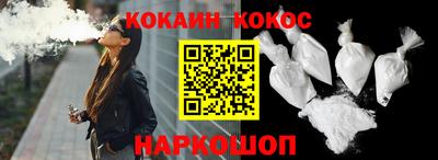 прущие крисы Изобильный