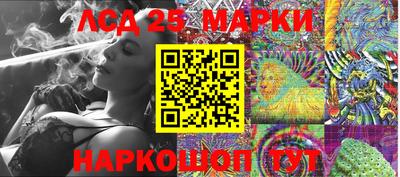 кокаин премиум Ирбит