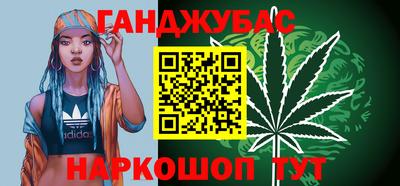 прущие крисы Изобильный