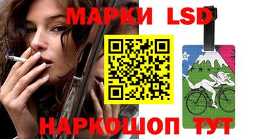 кокаин премиум Ирбит