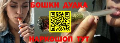 ALPHA-PVP Уссурийск