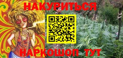 кокаин премиум Ирбит