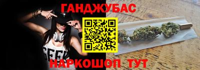 кокаин премиум Ирбит