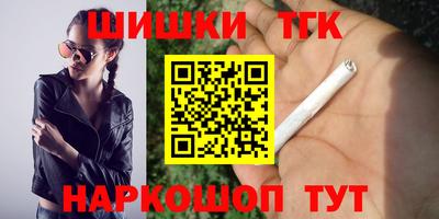 2c-b Ипатово