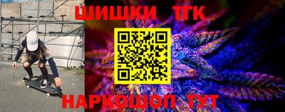 кокаин премиум Ирбит