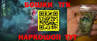 кокаин премиум Ирбит