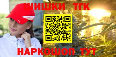 кокаин премиум Ирбит