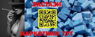 кокаин премиум Ирбит