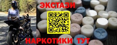 прущие крисы Изобильный