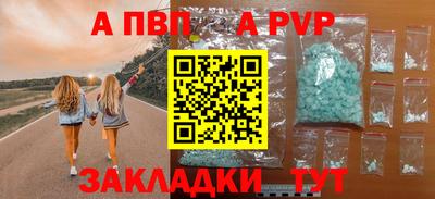 прущие крисы Изобильный
