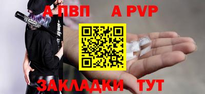прущие крисы Изобильный