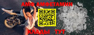 кокаин премиум Ирбит