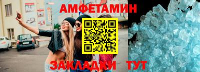 2c-b Ипатово