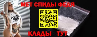 кокаин премиум Ирбит
