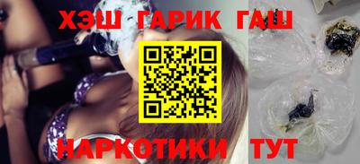 2c-b Ипатово