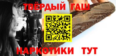2c-b Ипатово