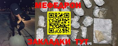 прущие крисы Изобильный