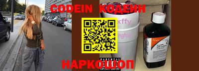 прущие крисы Изобильный