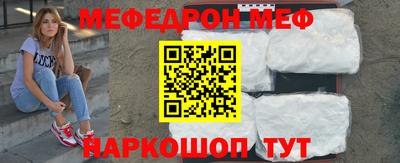 героин Усть-Илимск