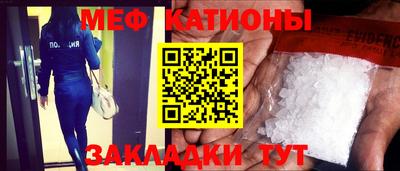 кокаин премиум Ирбит